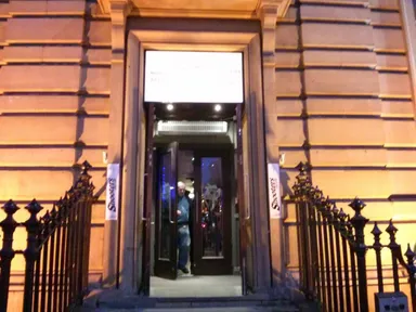 My phone camera decided you didn't need to read the sign on the door.