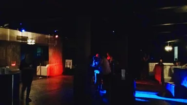 The dance floor. It hasn't hit its peak stride yet but it's about to pop with celebrities and some of Leeds's most glamorous socialites.