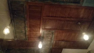 Oh, what a feeling! When there's shutters on the ceiling!