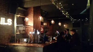 A new bar, with a sleek and trendy feel.